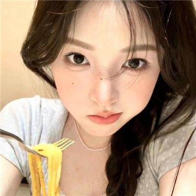 耗尽一生